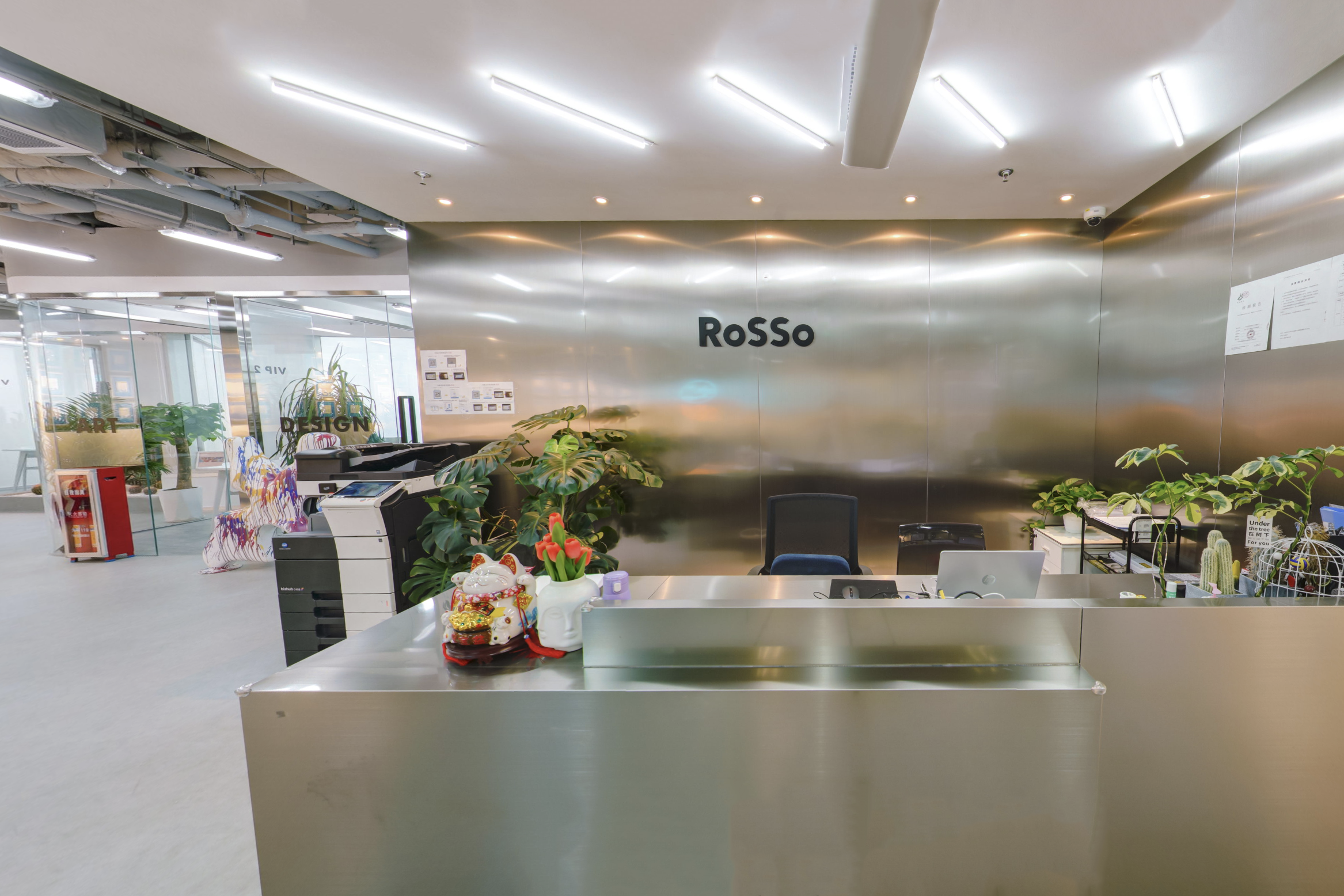 RoSSo国际艺术中心（广州校区）