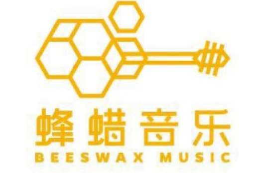 蜂蜡音乐-留皇叔VR