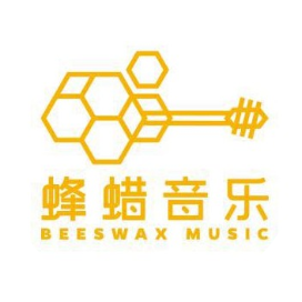 蜂蜡音乐-留皇叔VR